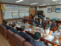 거창 승강기마이스터고 지정 추진 유관기관 협의회