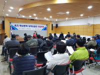 ‘해상풍력 대책 마련’ 욕지 주민 나섰다