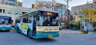 거제 옥포 공동주택 밀집지역에 시내버스 달린다