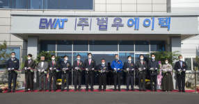 진주 뿌리산단 첫 입주 ‘범우에이텍’