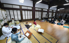 [포토뉴스] 가을 향기 담은 국악