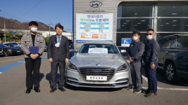 현대자동차, 마산대에 교육·연구용 신차 기증