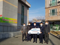 경남지체장애인협회창원진해지회, 후원 차량 전달