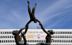 “동남권 메가시티·스마트 인재양성·기후위기 대응 집중”