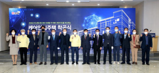 김해시, ‘치매전담형 노인시설’ 9월 준공한다