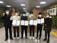 경남과학고, 전국청소년과학탐구대회 수상자 4명 배출
