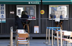경남 휴일 확진 60명… 진주 목욕시설 97곳 집합금지
