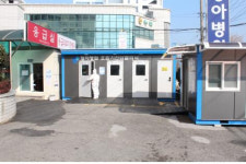 창원 청아병원, 호흡기전담클리닉 개소