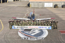 공군3훈련비행단 215대대 ‘20만 시간 무사고 비행’