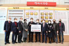남명산업개발(주) ‘RCSV’ 경남 4호 등재