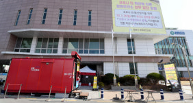 7일 오후 5시 이후 경남 코로나19 확진자 2명 발생…누적 2022명