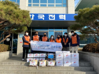 한전 합천지사, 노사 합동 성품 전달·전기설비 점검