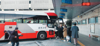 설 만남 자제 권고에 고속버스 이용객 급감
