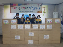 진주시가좌사회복지관, 사랑의 명절음식나눔 행사 펼쳐