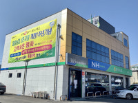 밀양농협 신촌지점, 1주년만에 상호금융 400억