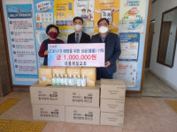 김해 대동제일교회, 대동면에 100만원 상당 방역물품