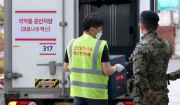 군·경 호위 받으며 보건소 등 43곳 1만2000명분 배송