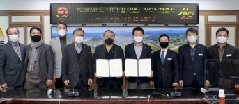 합천에 7960억 투자 ‘테마파크 리조트’ 프로젝트