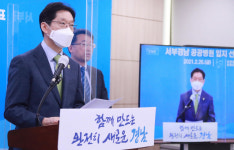 서부경남 공공병원 입지 진주(구)예하초등학교 일원으로 선정