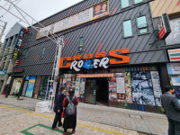 마산 창동 옛 시민극장 26년 만에 다시 문연다