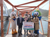 창원 저도 스카이워크 입장객 200만명 돌파