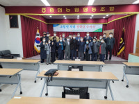 사천 용현농협, 조합원자녀 17명에 장학금 1700만원
