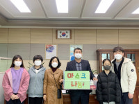 함양 서상초 학생자치회, 마스크 300장·사탕 전달