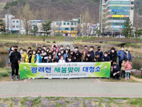 엔이케이노동조합, 아동 돕기 1인 1구좌 개설 결의