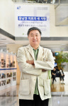 [만나봅시다] 홍성화 삼성창원병원 원장