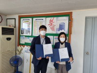 마산종합복지관, 자원재순환캠페인 참여 아파트와 협약