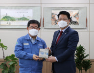 세아창원특수강, 적십자사 ‘씀씀이가 바른기업’ 동참