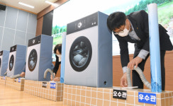 (주)올빛바이오 오수공장 | “세탁기, 오수관만 연결해도 마산만 맑아져요”
