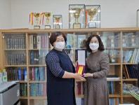 함양 병곡면, 조상숙 청운당농산 대표에 감사패