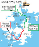 거제~한산도~통영 해상교량으로 연결