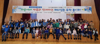 경남에도 사람이 산다(10)시즌Ⅱ 움직임 ⑥ 창원 내서 사회적협동조합 ‘마을을 담다’
