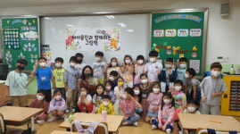 ‘바이올린 선율로 살아나는 동화 속 세상’