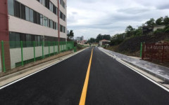 사천 수석1리~무산골 도시계획도로 개통