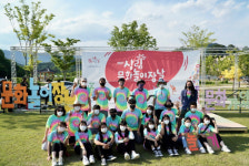 3일 함양 상림공원서 ‘문화놀이장날’ 열려요