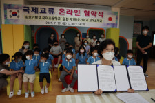창녕 유어초 “생태소양 갖춘 글로벌 인재 키워요”