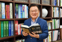 [인물 투데이] 고영진 경남일보 대표이사 회장