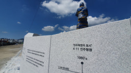 김주열 동상 ‘4·11 민주항쟁 명칭’ 논란