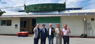 [경남신문-경남벤처기업협회 공동 벤처우수기업 탐방] 함양 (주)인산가
