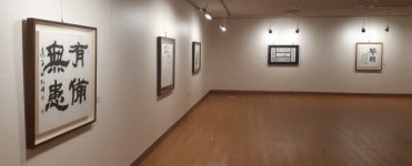 창원문화재단이 소장한 작품 만나볼까