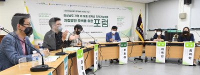 “경계선지적아동 사회적 지지체계 구축 필요”