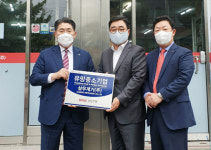 경남은행, 삼우계기·이티에스 ‘유망중기’ 선정