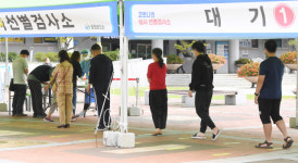 양산 소재공장 관련 6명 추가…경남 신규확진자 30명 발생