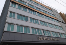 도내 창업보육기관을 찾아서 ① 경남대학교 창업보육관
