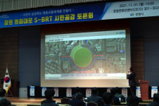 창원광장, 시청 앞까지 확장해 ‘시민공간’으로 돌려주나