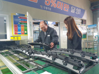 경남테크노파크 뿌리기업을 찾아서 (4) 창원 ㈜두영