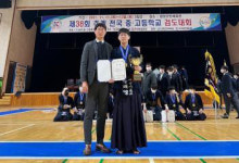 마산가포고 송태영 검도 개인전 우승